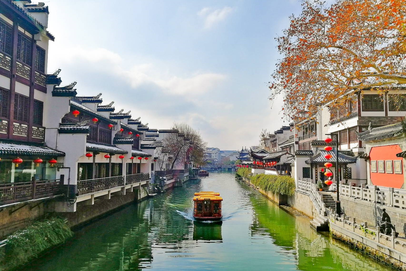 Qinhuai River